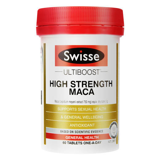【保税仓】澳洲swisse男性高浓度玛卡片60片(释放男性活性能量)