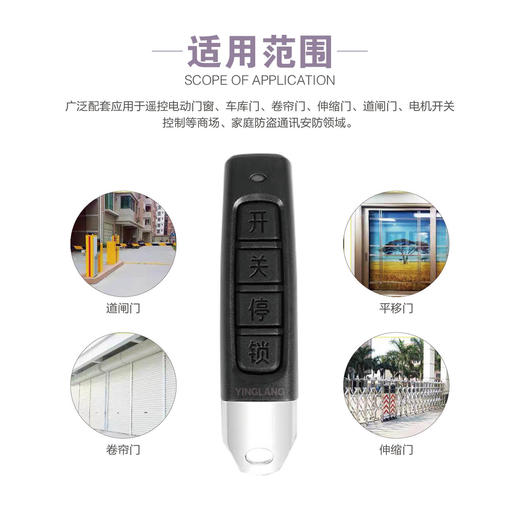 〖8177〗小拇指对拷315 商品图2