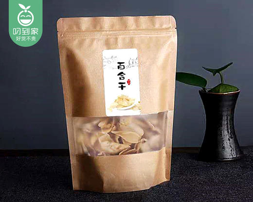 湖南隆回龙牙百合干（150g±3g/包）生产日期: 4月 商品图4