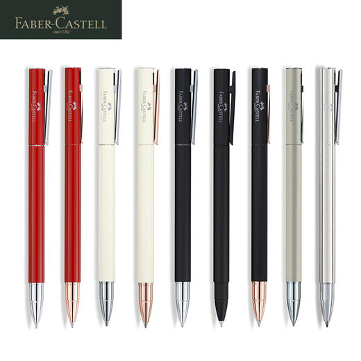 德国辉柏嘉 NeoSlim系列 宝珠笔 商品图4