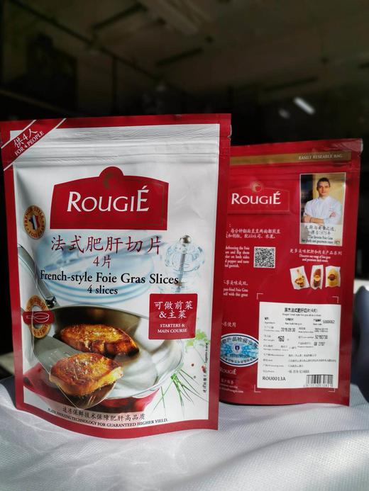 世界三大珍馐|法国露杰Foie Gras肥肝 商品图4