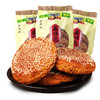 鑫炳记原味太谷饼260g*3袋装山西特产早餐食品点心传统糕点小吃 商品缩略图3