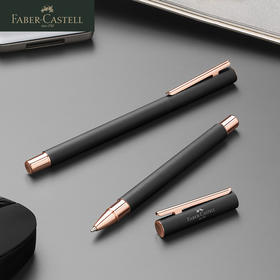 德国辉柏嘉 NeoSlim系列 宝珠笔