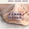 【保暖光腿神器】加绒加厚假透肉打底裤女秋冬踩脚外穿肤色防勾丝无缝 商品缩略图6