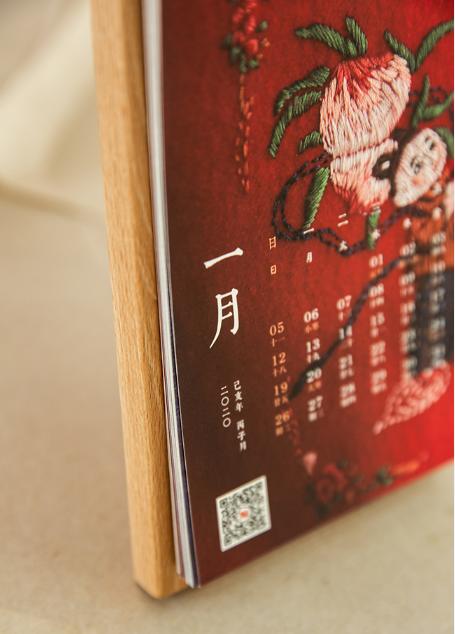 牧衣游 原创设计女装---日历 商品图0