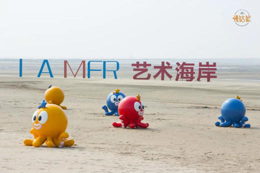 南通慢姑娘十里海湾别墅轰趴 商品图14