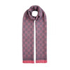 【四】GUCCI 古驰 女士GG提花图案针织围巾 混色 133483 3G200 1272 商品缩略图0