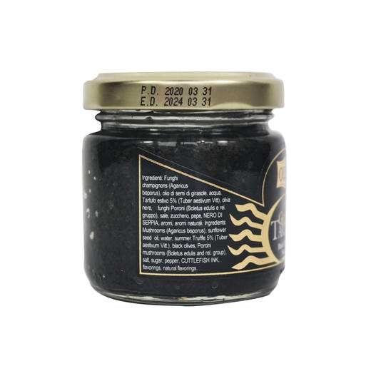欧萨 黑松露味调味酱 80g （黑松露含量5%）意大利进口 商品图2