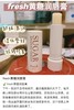 Fresh馥蕾诗 澄糖滋润护唇膏4.3g 补水保湿护理润唇膏 商品缩略图3