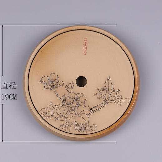 霖章陶艺干泡台 商品图0