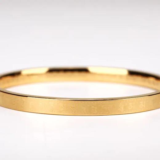 大随求球面手镯 商品图1