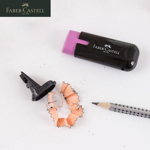 德国辉柏嘉 橡皮擦笔刨 黑盒装 商品图4