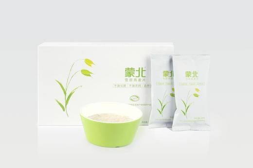 【限时团购】蒙北燕麦片 自然成长 天然麦香味浓郁 口感丝滑细腻软糯 商品图7