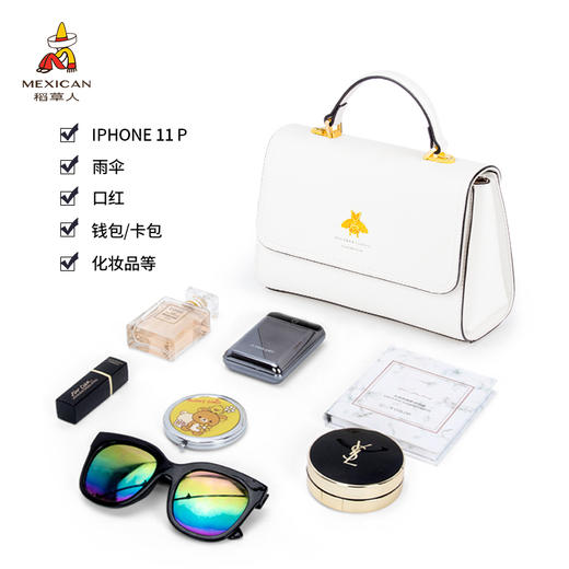 稻草人女包小官网包包2020新款潮斜挎品牌女士单肩包77566