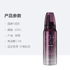 NEOGEN妮珍去角质慕斯80ml 商品缩略图2