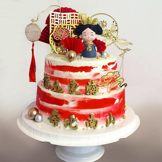 【甜久荟 母上大人】给妈妈最温暖的礼物  纯动物鲜奶 无化学添加 低糖 好吃又健康祝福祝寿蛋糕 商品图1