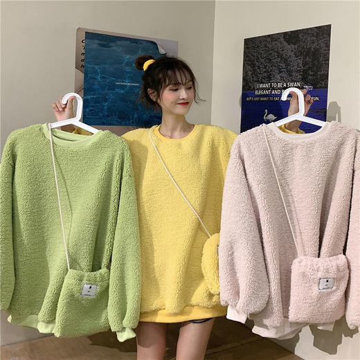 【配包包】春秋季新款薄款长袖卫衣女仿羊羔毛绒加绒加厚宽松外套七夕情人节 商品图1