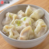 【包邮套餐】祐康400g馄饨 (猪肉)*3包 商品缩略图0