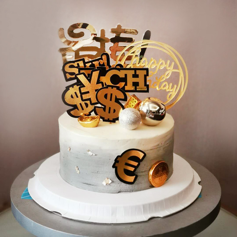 【甜久荟 钱花不完】每年的生日愿望：一定会有钱的！纯动物鲜奶 无化学添加 低糖 好吃又健康祝福祝寿蛋糕