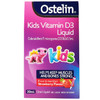 【保税仓】澳洲奥斯特林Ostelin婴幼儿液体维生素D滴剂20ml（适用6个月-12岁） 商品缩略图4
