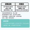 宠里宠外2L装大桶装 美容师专用宠物洁耳液 洗耳水 ，清洁耳道，除臭抑菌除螨 商品缩略图2