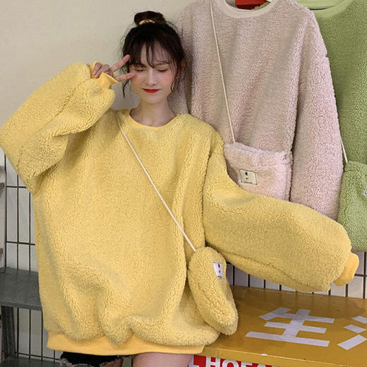 【配包包】春秋季新款薄款长袖卫衣女仿羊羔毛绒加绒加厚宽松外套七夕情人节 商品图2