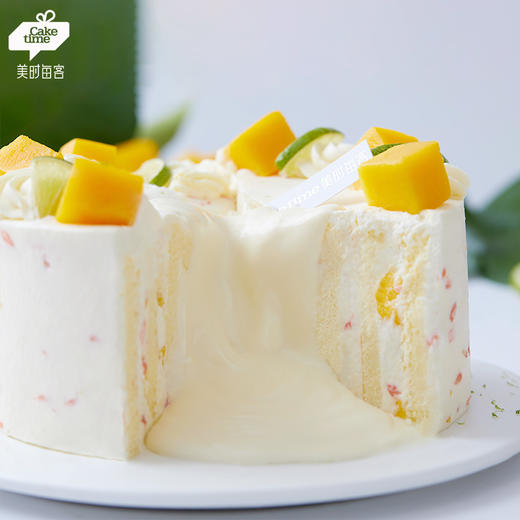 低卡糖 · 柚子咸乳酪 | 美时每客 商品图4