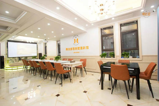 武汉慢姑娘腾龙部落别墅轰趴 商品图2