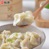 【包邮套餐】祐康400g馄饨 (猪肉)*3包 商品缩略图1