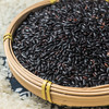 燕之坊 东北黑土地黑米1kg 正宗东北黑米 真空包装 人工种植 自然生长 产地精选 东北五谷杂粮米 可煮粥做饭做糕点 商品缩略图4