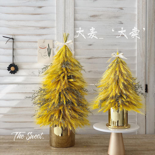 花艺 大麦，“大卖” · 花桶 商品图0