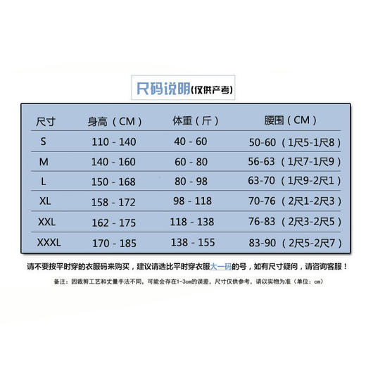 锐变的开始!!揹背佳驼背矫正带成人男女矫姿带小孩学生矫正器通用 商品图3