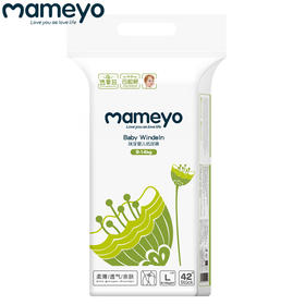 咪芽纸尿裤 超薄透气*6包/箱