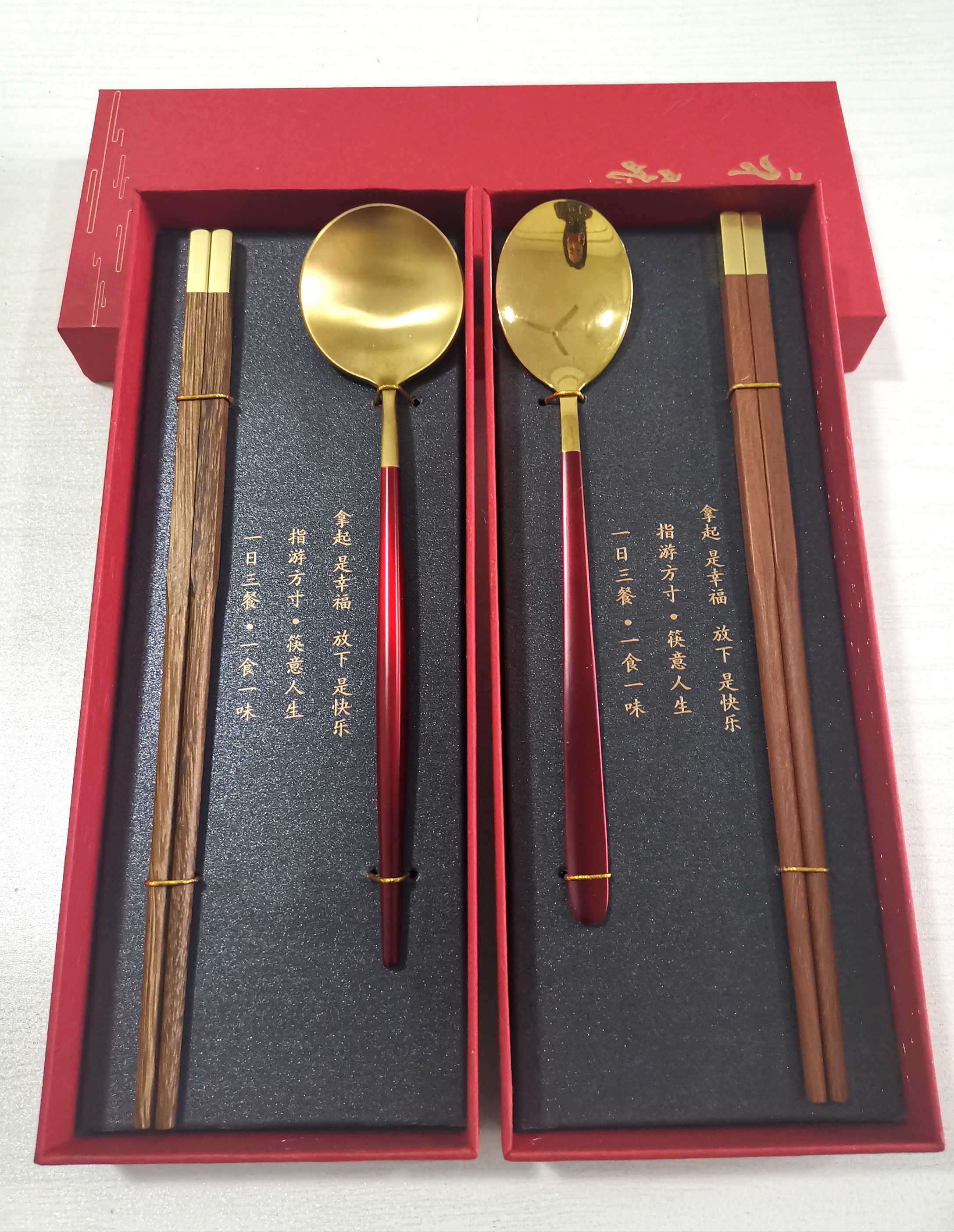 “天竺筷” 木筷系列 红木原材 中式轻奢 沉稳典雅