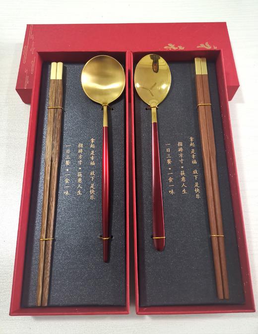 “天竺筷” 木筷系列 红木原材 中式轻奢 沉稳典雅 商品图0