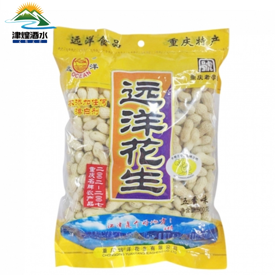 远洋花生五香味500g/袋