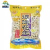 远洋花生五香味500g/袋 商品缩略图0
