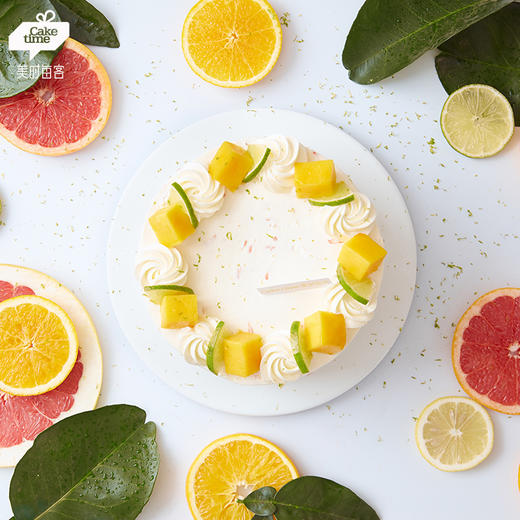 低卡糖 · 柚子咸乳酪 | 美时每客 商品图2
