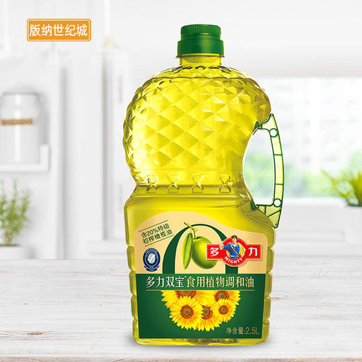 【BN】多力双宝橄榄葵花食用调和油 2.5L/瓶 商品图0