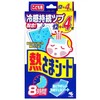 小林制药 夏日清凉贴【临期特价】 商品缩略图2