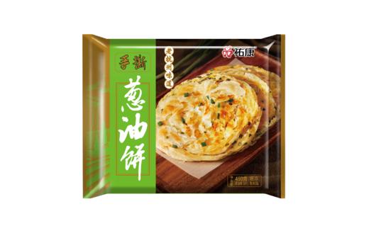 【包邮套餐】祐康450g手撕葱油饼*3包 商品图5