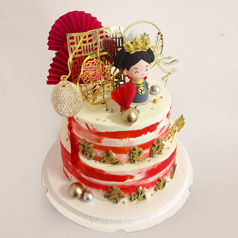 【甜久荟 母上大人】给妈妈最温暖的礼物  纯动物鲜奶 无化学添加 低糖 好吃又健康祝福祝寿蛋糕