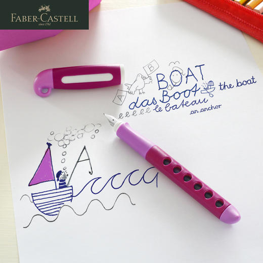 德国辉柏嘉 儿童学生学写钢笔 商品图1