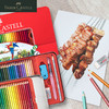 德国辉柏嘉 红系列 鹦鹉铁盒水溶性彩色铅笔 24/36/48/60/72色 商品缩略图0