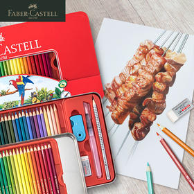 德国辉柏嘉 红系列 鹦鹉铁盒水溶性彩色铅笔 24/36/48/60/72色