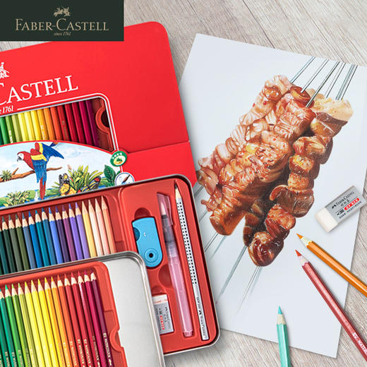德国辉柏嘉 红系列 鹦鹉铁盒水溶性彩色铅笔 24/36/48/60/72色 商品图0