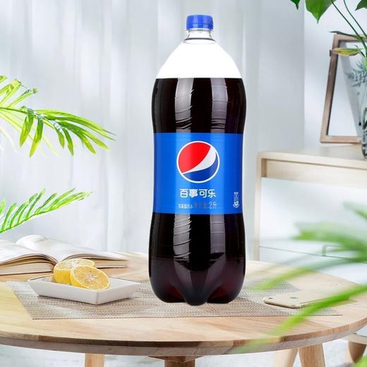 可口可乐2L/雪碧2L/百事可乐2L 商品图6