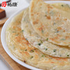 【包邮套餐】祐康450g手撕葱油饼*3包 商品缩略图3