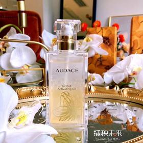 小S的浴室好物“捏出水”的超级秘密武器！快Get起来！