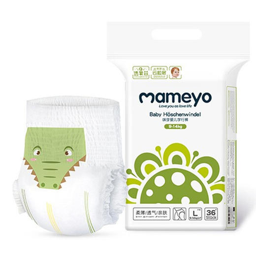 咪芽拉拉裤 学行裤 *6包 /箱 商品图1